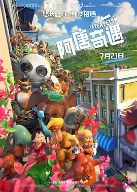 国产日韩精品在线