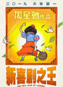国产日韩精品在线