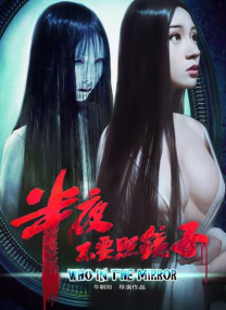 国产日韩精品在线